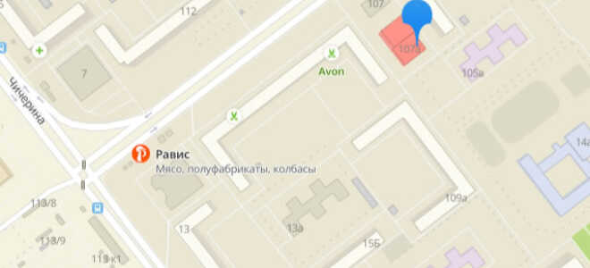 Органы опеки Курчатовского района Челябинска