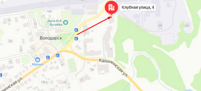 Органы опеки Володарска