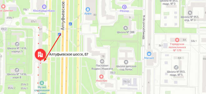 Органы опеки района Лианозово г. Москвы