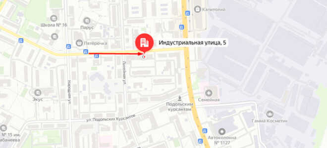 Органы опеки Климовска