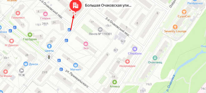 Органы опеки района Очаково-Матвеевское г. Москвы