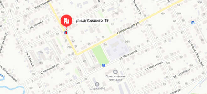 Органы опеки г. Семенов