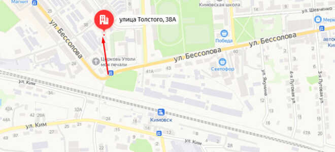 Органы опеки Кимовска
