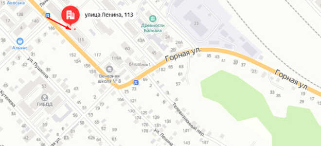 Органы опеки Слюдянки