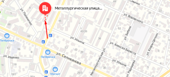 Органы опеки Первомайского района Ростова-на-Дону