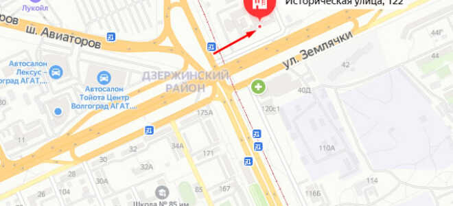 Органы опеки Дзержинского района Волгограда