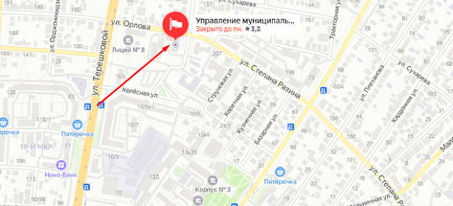 Органы опеки Оренбургского района