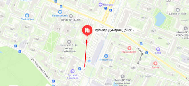Органы опеки района Северное Бутово г. Москвы