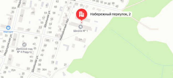 Органы опеки Рыбного
