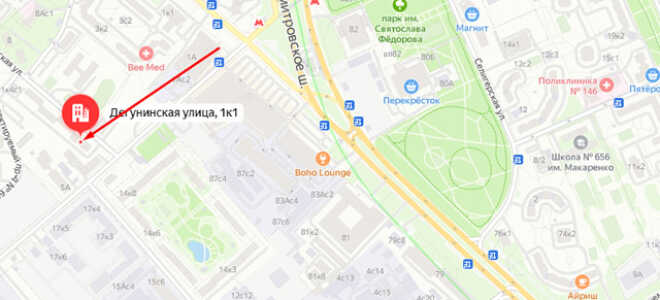 Органы опеки района Западное Дегунино г. Москвы
