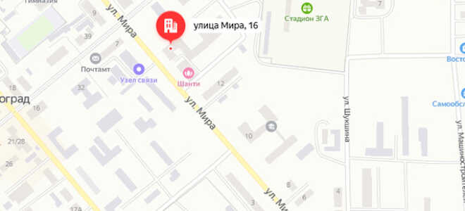 Органы опеки Зернограда