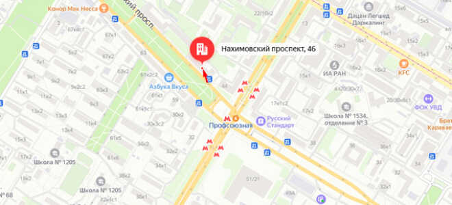 Органы опеки района Теплый Стан г. Москвы