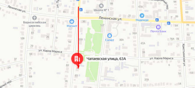 Органы опеки с. Кинель-Черкассы