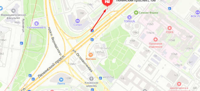 Органы опеки района Тропарево-Никулино г. Москвы