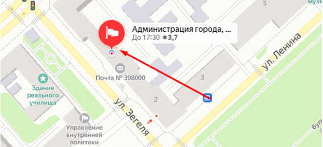 Органы опеки Липецка