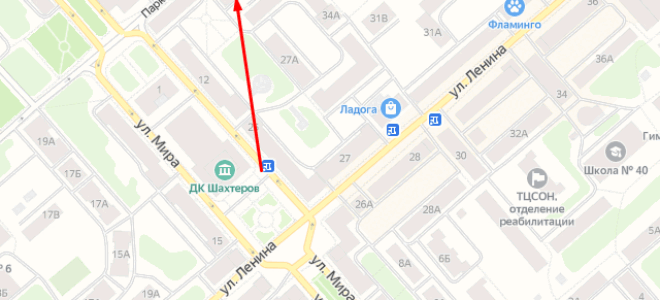 Органы опеки Воркуты
