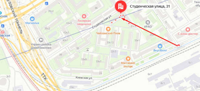 Органы опеки района Дорогомилово г. Москвы