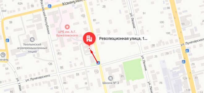 Органы опеки Хвалынска