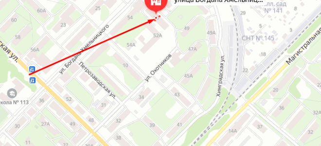 Органы опеки Кировского района Перми