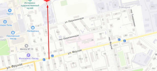 Органы опеки Электрогорска