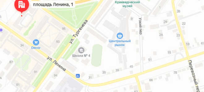 Органы опеки Мценска