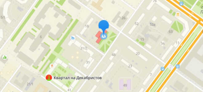 Органы опеки Октябрьского района Новосибирска