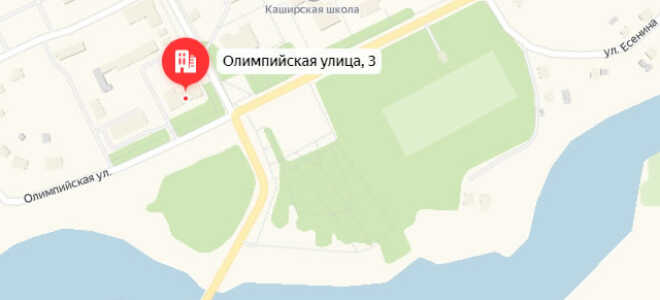 Органы опеки Каширское