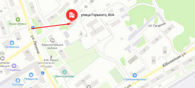 Органы опеки р.п. Сузун