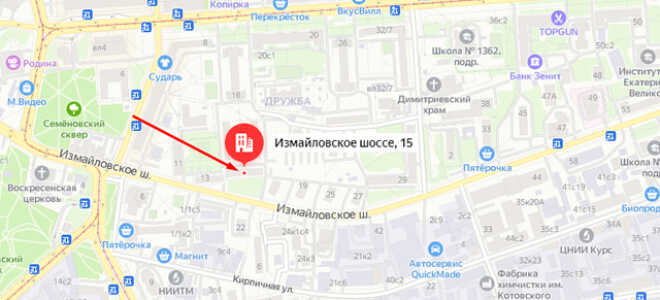 Органы опеки района Соколиная гора г. Москвы