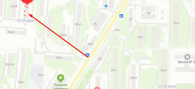 Органы опеки в Мытищах