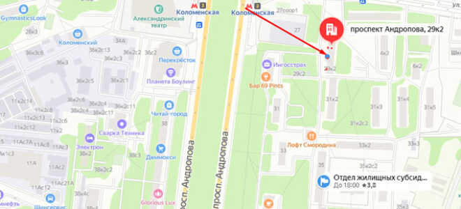 Органы опеки района Нагатинский Затон г. Москвы