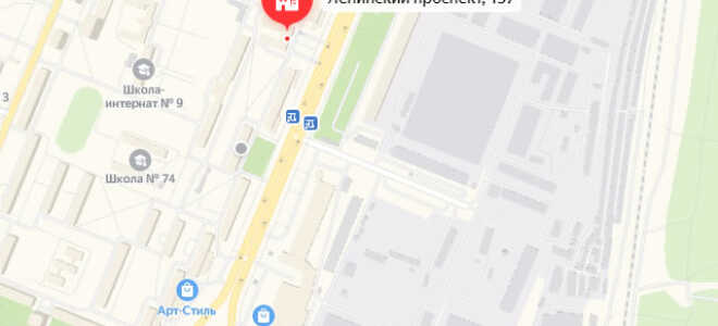 Органы опеки Железнодорожного района Воронежа