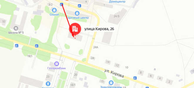 Органы опеки г. Колпашево