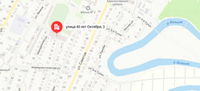 Органы опеки р.п. Большеречье