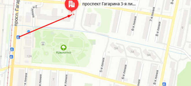 Органы опеки Златоуста