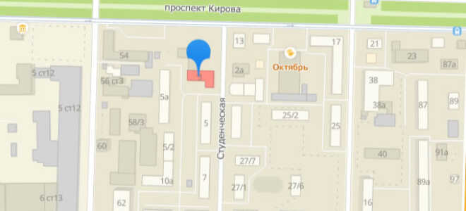 Органы опеки Кировского района Томска
