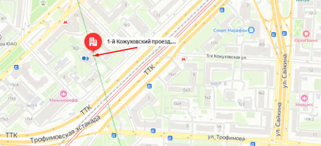 Органы опеки Даниловского района г. Москвы
