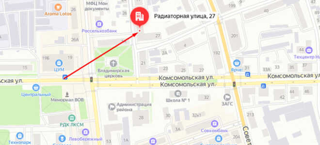 Органы опеки Искитима