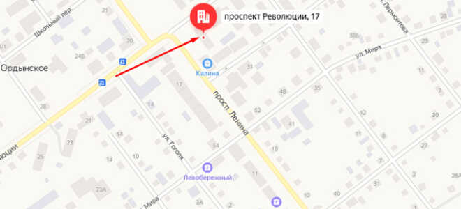 Органы опеки р.п. Ордынское