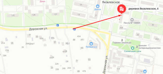 Органы опеки поселения Новофёдоровское Троицкого АО