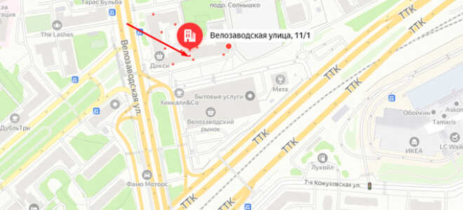 Органы опеки Южнопортового района г. Москвы