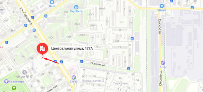 Органы опеки Серпухова