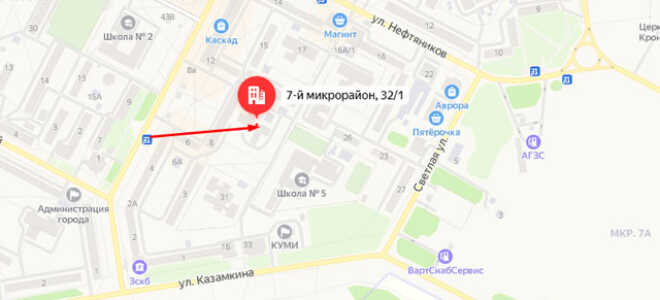 Органы опеки Радужного