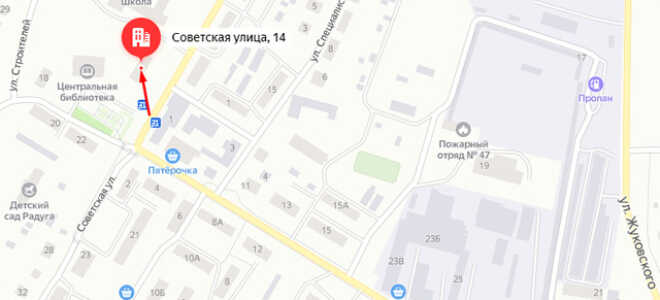 Органы опеки Сызранского района Самарской области